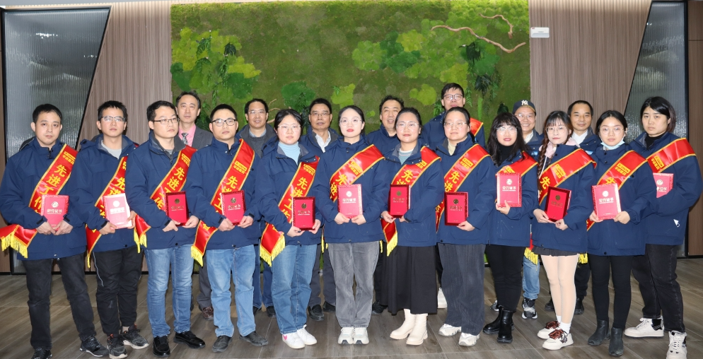 微信圖片_20230114074659.png