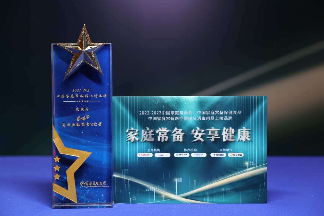 微信圖片_20240914091030.png