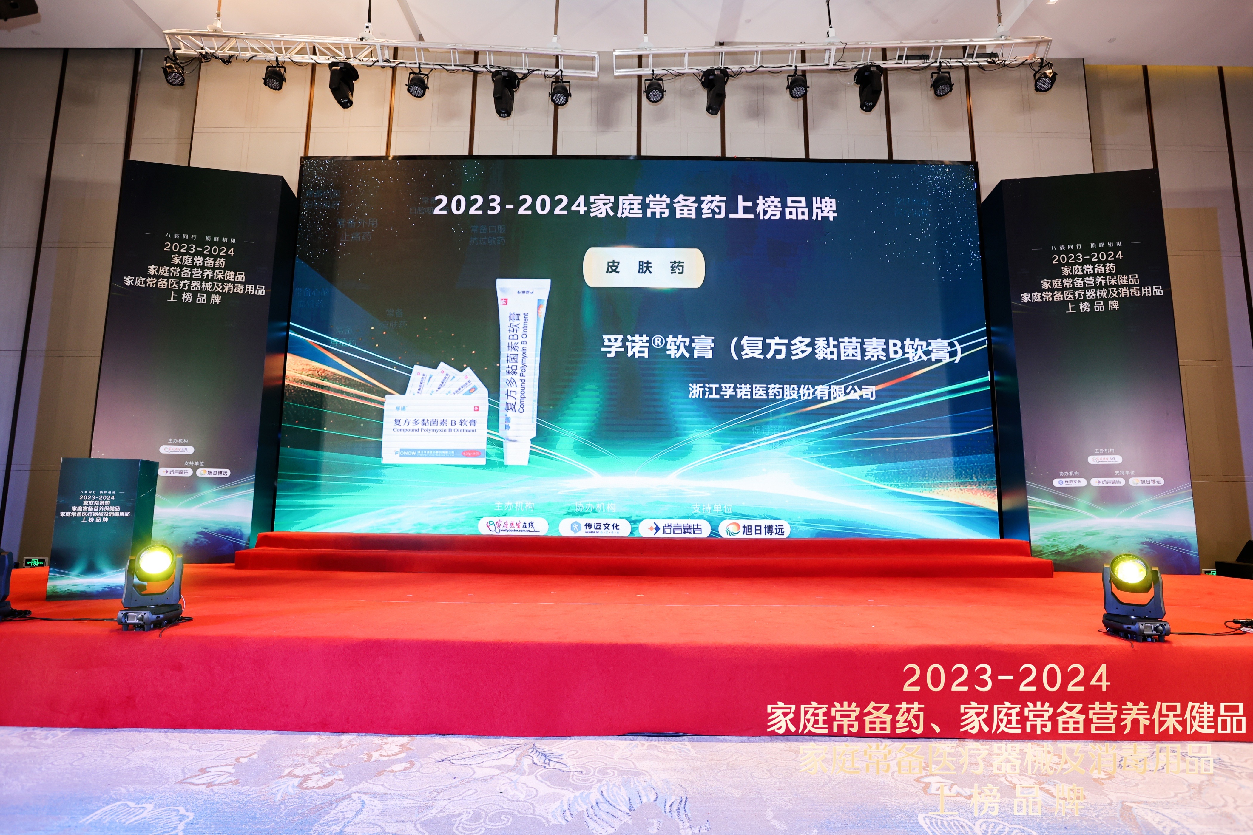 微信圖片_20241121102650.jpg