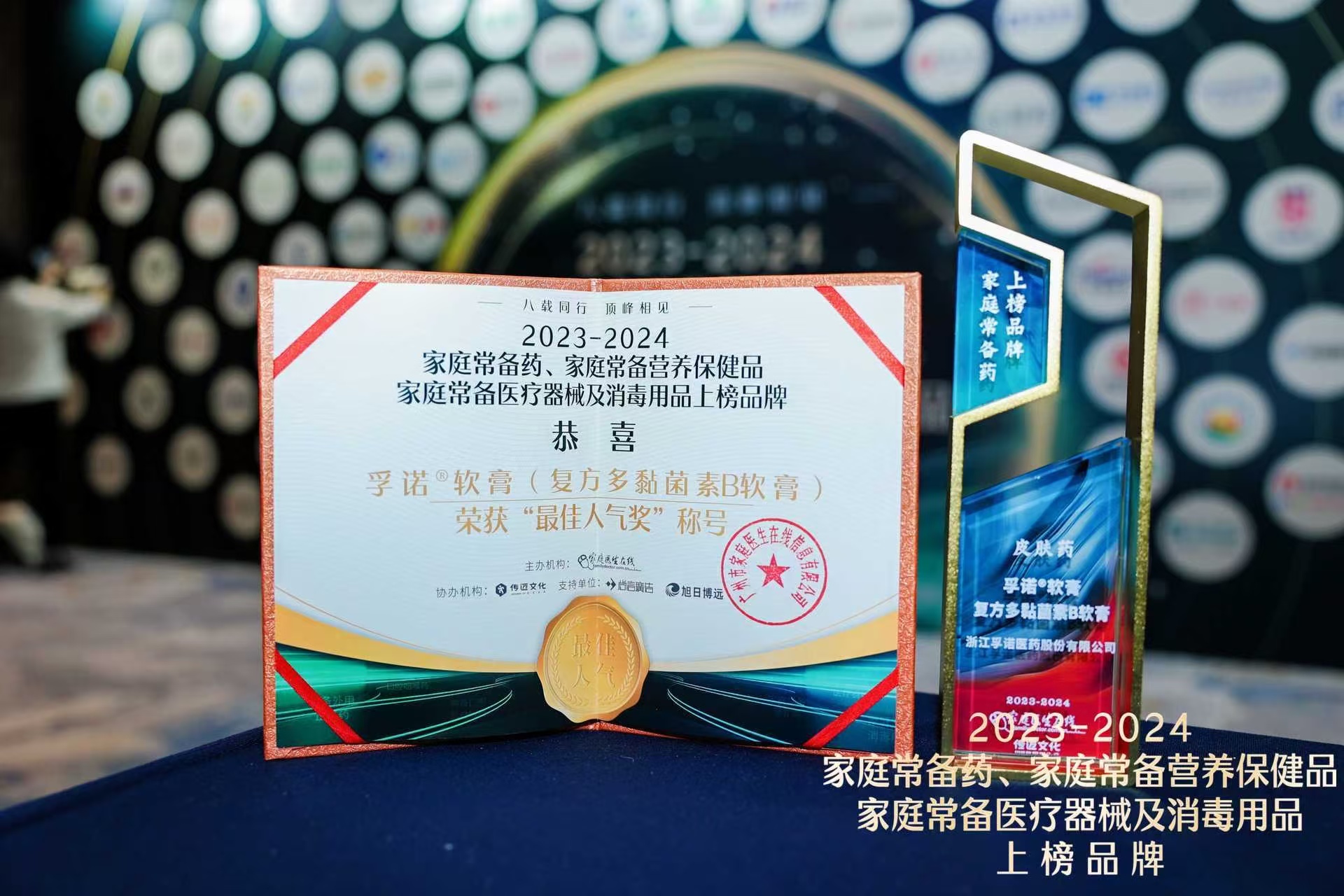 微信圖片_20241121102604.jpg