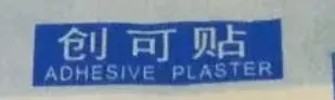 圖片1.png