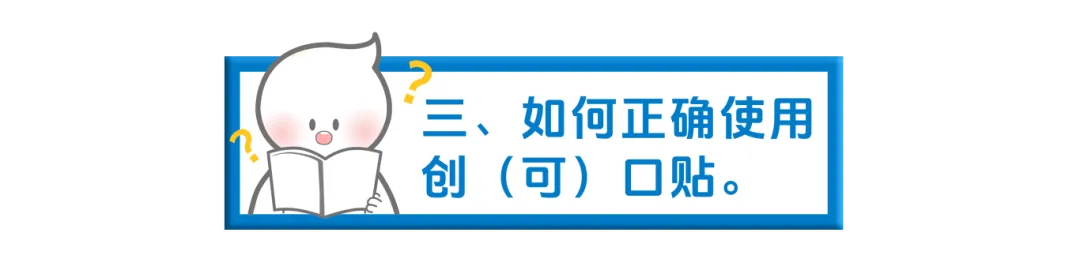 圖片6.png