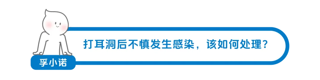 圖片6.png