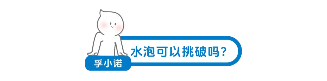 圖片2.png