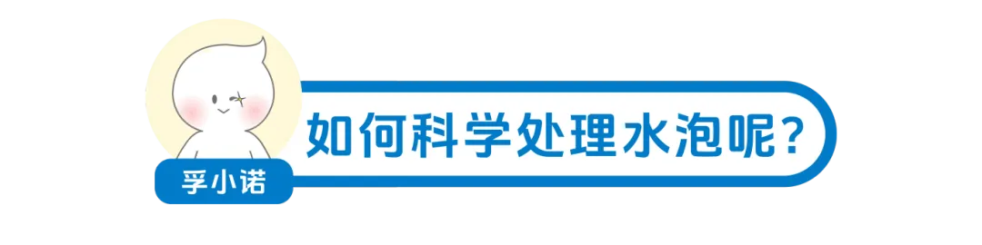 圖片3.png