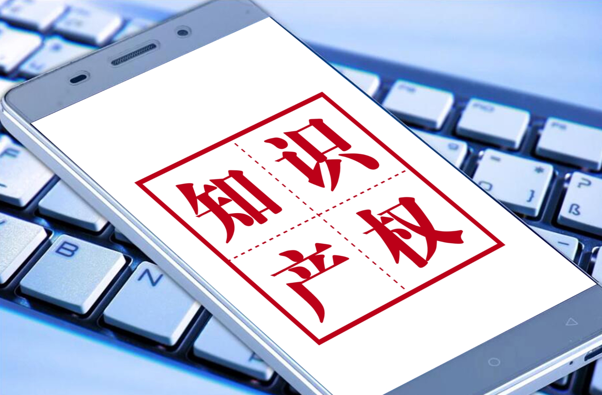 美國能源巨頭美孚的商標生意：在華注冊超1400件商標，被指用“注冊霸權”狙擊浙江民企