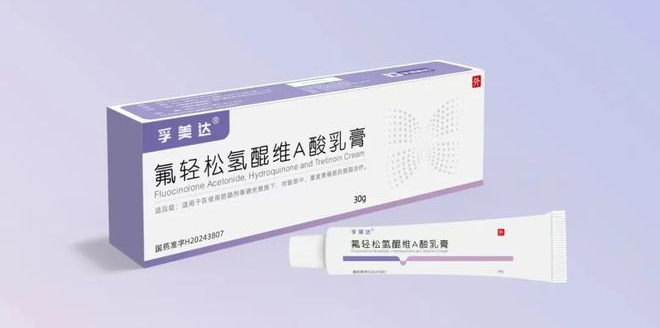 自主創新藥企商標遭“狙擊”，浙江孚諾醫藥“硬剛”美國能源巨擘